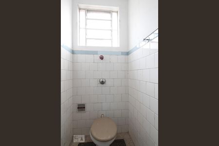 Apartamento à venda com 48m², 1 quarto e sem vagaBanheiro