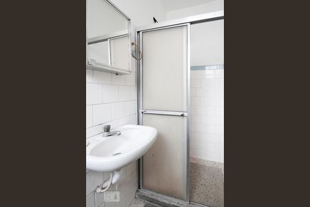 Apartamento à venda com 48m², 1 quarto e sem vagaBanheiro