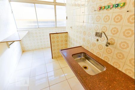 Apartamento à venda com 62m², 2 quartos e 1 vaga Apartamento à venda com 62m², 2 quartos e 1 vagaCozinha