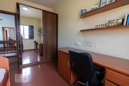 Casa à venda com 254m², 3 quartos e 2 vagas Casa à venda com 254m², 3 quartos e 2 vagasQuarto 3