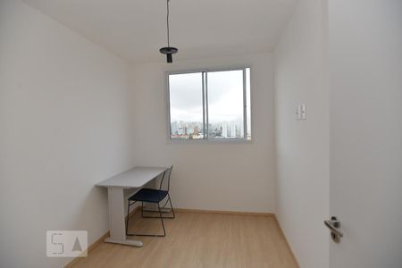 Quarto 1 de apartamento para alugar com 2 quartos, 45m² em Brás, São Paulo