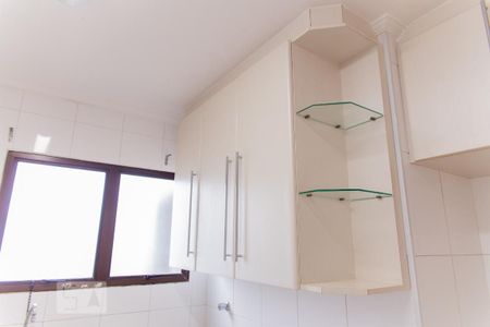 Apartamento para alugar com 60m², 2 quartos e 1 vaga Apartamento para alugar com 60m², 2 quartos e 1 vagaArmário