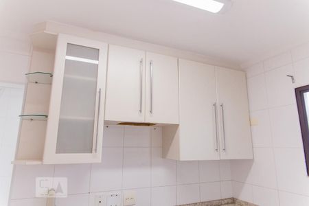 Apartamento para alugar com 60m², 2 quartos e 1 vaga Apartamento para alugar com 60m², 2 quartos e 1 vagaArmário