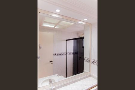 Apartamento para alugar com 60m², 2 quartos e 1 vaga Apartamento para alugar com 60m², 2 quartos e 1 vagaEspelho