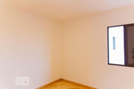 Apartamento para alugar com 60m², 2 quartos e 1 vaga Apartamento para alugar com 60m², 2 quartos e 1 vagaQuarto 2