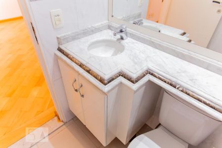 Apartamento para alugar com 60m², 2 quartos e 1 vaga Apartamento para alugar com 60m², 2 quartos e 1 vagaPia