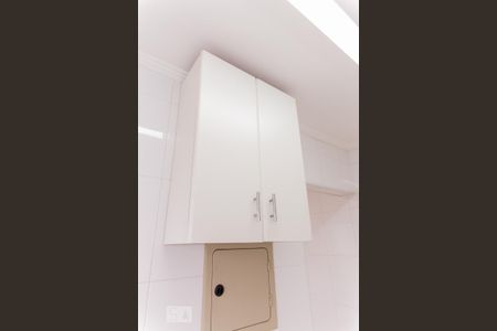 Apartamento para alugar com 60m², 2 quartos e 1 vaga Apartamento para alugar com 60m², 2 quartos e 1 vagaArmário