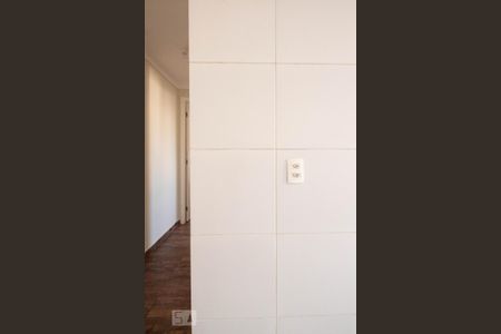 Apartamento à venda com 47m², 2 quartos e 1 vaga Apartamento à venda com 47m², 2 quartos e 1 vagaCozinha