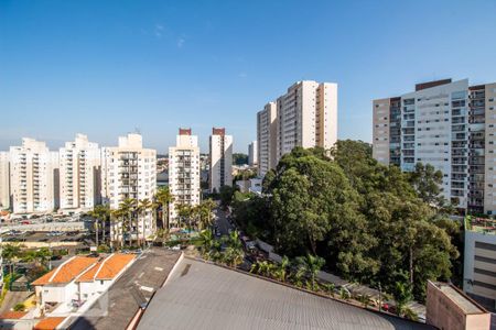 Apartamento à venda com 47m², 2 quartos e 1 vaga Apartamento à venda com 47m², 2 quartos e 1 vagaVista da área de serviço