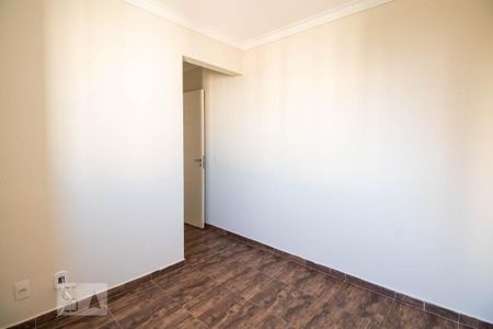 Apartamento à venda com 47m², 2 quartos e 1 vaga Apartamento à venda com 47m², 2 quartos e 1 vagaQuarto 2