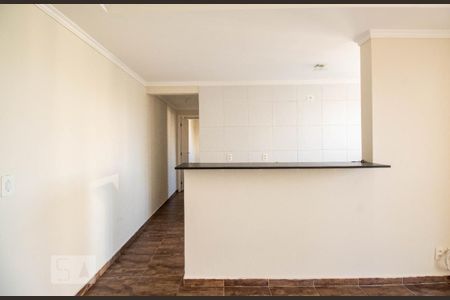 Apartamento à venda com 47m², 2 quartos e 1 vaga Apartamento à venda com 47m², 2 quartos e 1 vagaCozinha