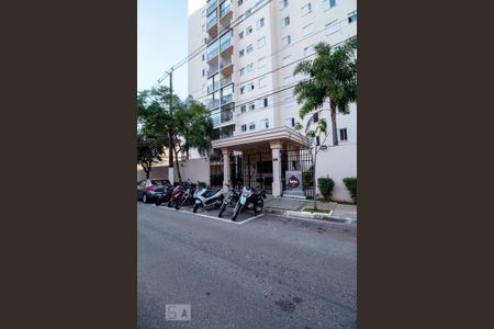 Apartamento à venda com 47m², 2 quartos e 1 vaga Apartamento à venda com 47m², 2 quartos e 1 vagaFachada
