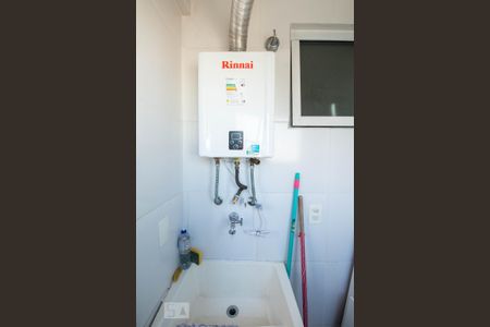 Apartamento à venda com 47m², 2 quartos e 1 vaga Apartamento à venda com 47m², 2 quartos e 1 vagaÁrea de serviço