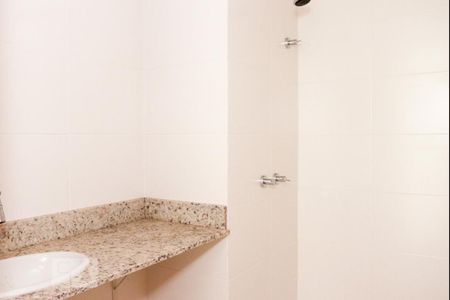 Apartamento à venda com 90m², 3 quartos e 1 vaga Apartamento à venda com 90m², 3 quartos e 1 vagaBanheiro Social