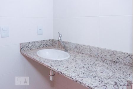 Apartamento à venda com 90m², 3 quartos e 1 vaga Apartamento à venda com 90m², 3 quartos e 1 vagaBanheiro Social
