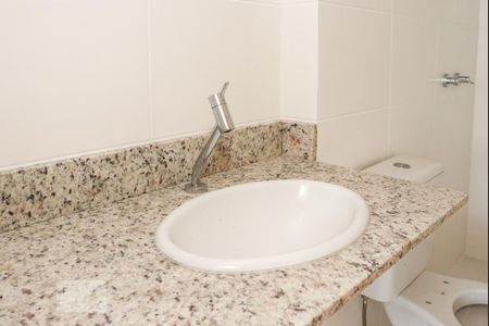 Apartamento à venda com 90m², 3 quartos e 1 vaga Apartamento à venda com 90m², 3 quartos e 1 vagaBanheiro da Suíte