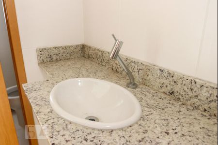 Apartamento à venda com 90m², 3 quartos e 1 vaga Apartamento à venda com 90m², 3 quartos e 1 vagaBanheiro da Suite Canadense