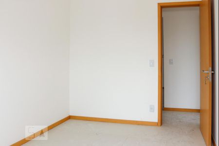 Apartamento à venda com 90m², 3 quartos e 1 vaga Apartamento à venda com 90m², 3 quartos e 1 vagaSuite Canadense 1