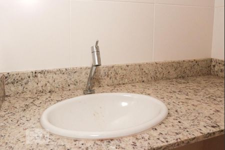 Apartamento à venda com 90m², 3 quartos e 1 vaga Apartamento à venda com 90m², 3 quartos e 1 vagaBanheiro Social