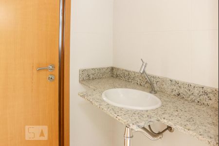 Apartamento à venda com 90m², 3 quartos e 1 vaga Apartamento à venda com 90m², 3 quartos e 1 vagaBanheiro da Suite Canadense