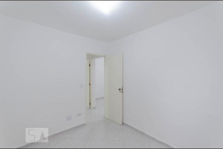Apartamento para alugar com 56m², 2 quartos e 1 vaga Apartamento para alugar com 56m², 2 quartos e 1 vagaSuíte