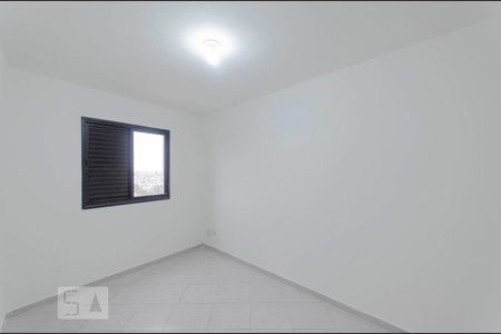 Apartamento para alugar com 56m², 2 quartos e 1 vaga Apartamento para alugar com 56m², 2 quartos e 1 vagaQuarto 1