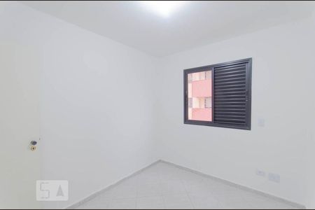 Apartamento para alugar com 56m², 2 quartos e 1 vaga Apartamento para alugar com 56m², 2 quartos e 1 vagaSuíte