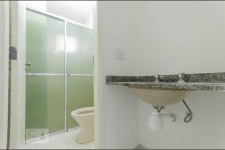 Apartamento para alugar com 56m², 2 quartos e 1 vaga Apartamento para alugar com 56m², 2 quartos e 1 vagaBanheiro