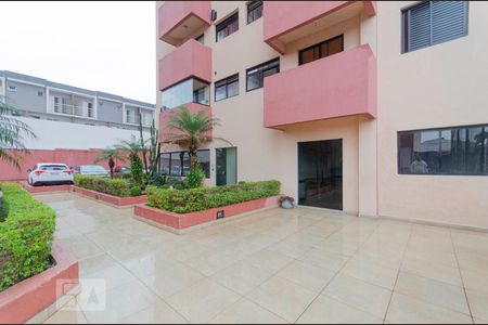 Apartamento para alugar com 56m², 2 quartos e 1 vaga Apartamento para alugar com 56m², 2 quartos e 1 vagaÁrea Comum