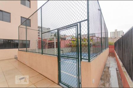 Apartamento para alugar com 56m², 2 quartos e 1 vaga Apartamento para alugar com 56m², 2 quartos e 1 vagaÁrea Comum - Quadra