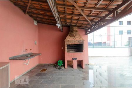 Apartamento para alugar com 56m², 2 quartos e 1 vaga Apartamento para alugar com 56m², 2 quartos e 1 vagaÁrea Comum - Churrasqueira