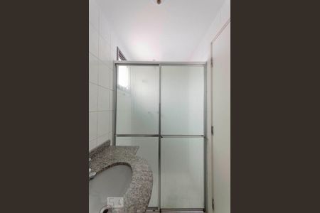Apartamento para alugar com 56m², 2 quartos e 1 vaga Apartamento para alugar com 56m², 2 quartos e 1 vagaBanheiro Suíte