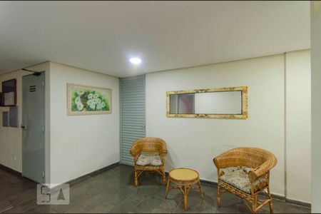 Apartamento para alugar com 56m², 2 quartos e 1 vaga Apartamento para alugar com 56m², 2 quartos e 1 vagaHall de Entrada