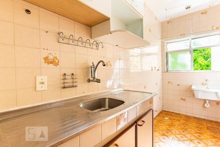 Apartamento à venda com 55m², 2 quartos e 1 vaga Apartamento à venda com 55m², 2 quartos e 1 vagaCozinha