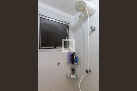 Apartamento à venda com 50m², 2 quartos e 1 vagaBanheiro Social