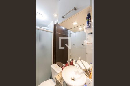 Apartamento à venda com 50m², 2 quartos e 1 vagaBanheiro Social