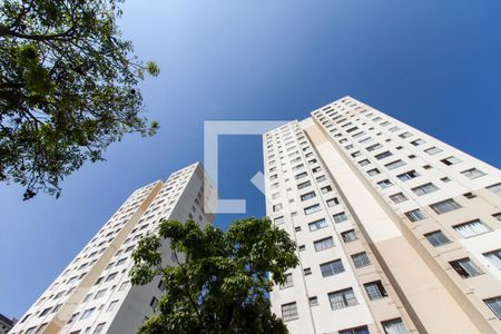 Apartamento à venda com 50m², 2 quartos e 1 vagaFachada