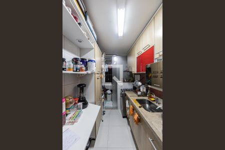 Apartamento à venda com 50m², 2 quartos e 1 vagaCozinha