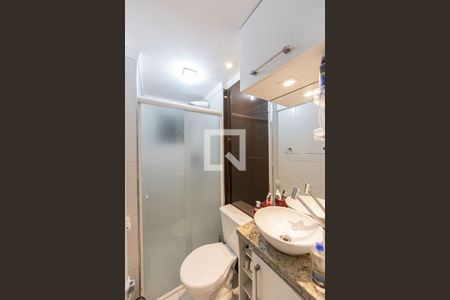 Apartamento à venda com 50m², 2 quartos e 1 vagaBanheiro Social