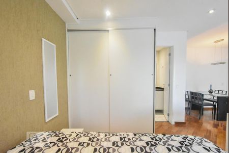 Apartamento para alugar com 55m², 1 quarto e 1 vagaDormitório