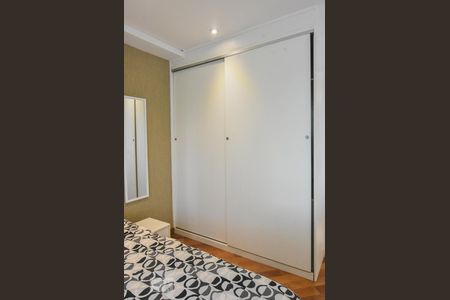 Apartamento para alugar com 55m², 1 quarto e 1 vagaDormitório