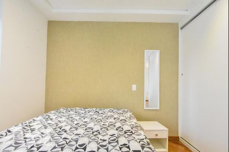 Apartamento para alugar com 55m², 1 quarto e 1 vagaDormitório