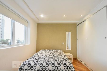 Apartamento para alugar com 55m², 1 quarto e 1 vagaDormitório