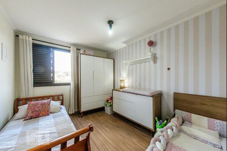 Quarto 1 de apartamento para alugar com 3 quartos, 79m² em Jardim Margarida, Campinas