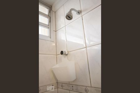 Casa à venda com 350m², 4 quartos e 4 vagasDetalhe Banheiro da Suíte