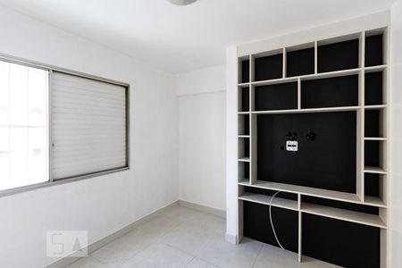Apartamento à venda com 78m², 2 quartos e 1 vaga Apartamento à venda com 78m², 2 quartos e 1 vagaQuarto 1