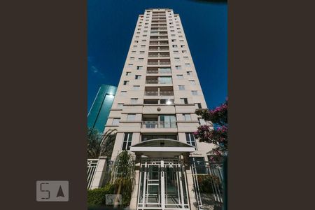 Apartamento para alugar com 50m², 1 quarto e 1 vaga Apartamento para alugar com 50m², 1 quarto e 1 vagaFachada
