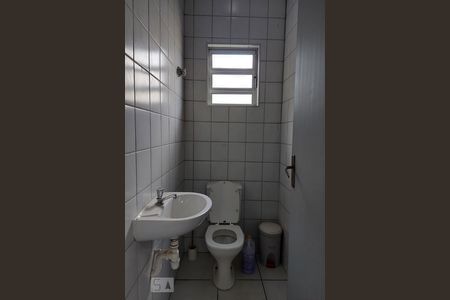 Apartamento à venda com 550m², 2 quartos e 3 vagas Apartamento à venda com 550m², 2 quartos e 3 vagasLavabo do sotão