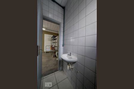 Apartamento à venda com 550m², 2 quartos e 3 vagas Apartamento à venda com 550m², 2 quartos e 3 vagasLavabo do sotão