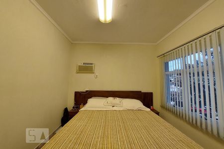 Apartamento à venda com 550m², 2 quartos e 3 vagas Apartamento à venda com 550m², 2 quartos e 3 vagasQuarto 1